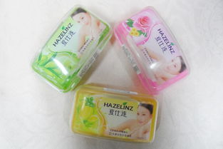 沈阳唯美日用品洗化商行 品质生活从服饰开始