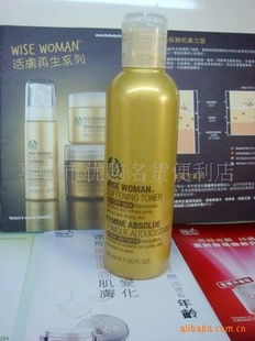 从厨房到客厅 家居日用品与食品的和谐共生