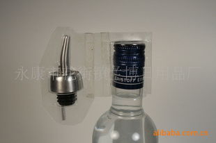 关于永康市花街镇兰博日用品厂提出开发