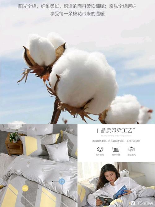 销量好的唯品会10件家居用品推荐